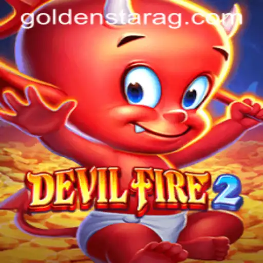 An In-Depth Exploration of DevilFire2: The Exciting New Gaming Experience