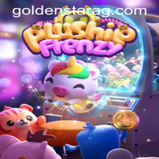 Discover 'PlushieFrenzy': The Ultimate Arcade Claw Game Adventure