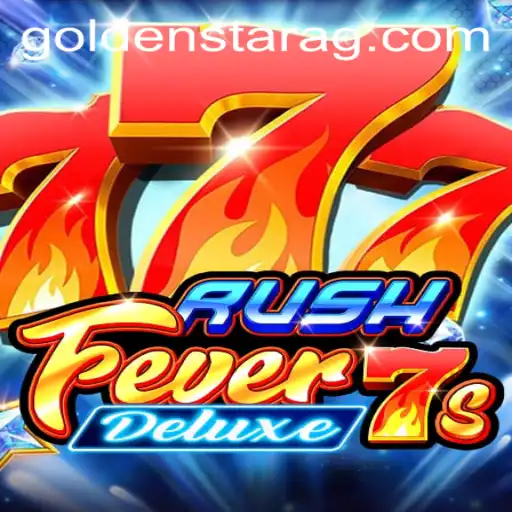 RushFever7sDeluxe: A Deep Dive into the Exciting World of Virtual Gaming